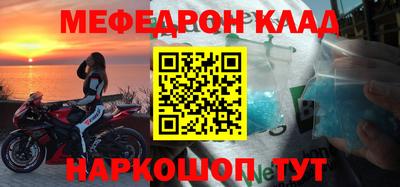 не бодяженный Аргун
