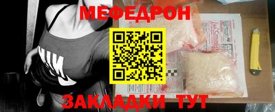 ПСИЛОЦИБИНОВЫЕ ГРИБЫ Апшеронск