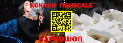ПСИЛОЦИБИНОВЫЕ ГРИБЫ Апшеронск