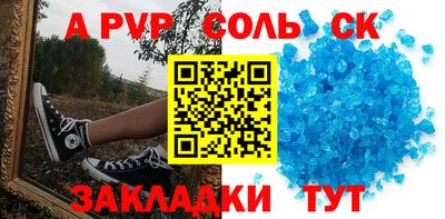 герыч Берёзовский
