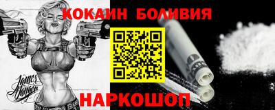 не бодяженный Аргун