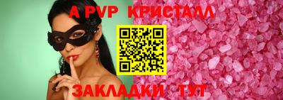 не бодяженный Аргун