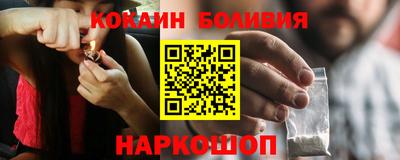 не бодяженный Аргун