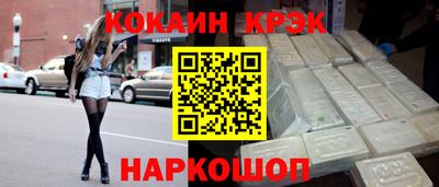 не бодяженный Аргун