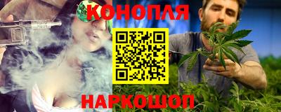 ПСИЛОЦИБИНОВЫЕ ГРИБЫ Апшеронск