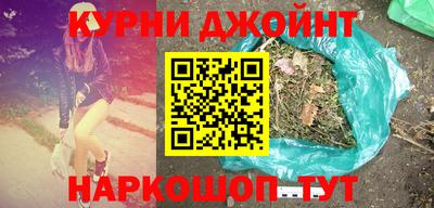 ПСИЛОЦИБИНОВЫЕ ГРИБЫ Апшеронск