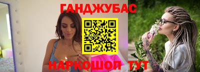 не бодяженный Аргун