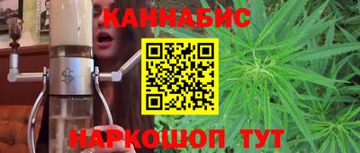 ПСИЛОЦИБИНОВЫЕ ГРИБЫ Апшеронск