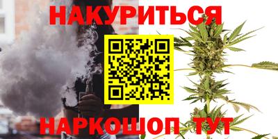 молекула духа Апрелевка