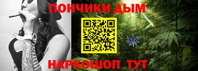 молекула духа Апрелевка
