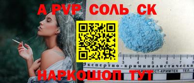 не бодяженный Аргун