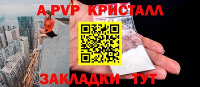 не бодяженный Аргун