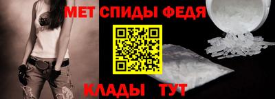 молекула духа Апрелевка