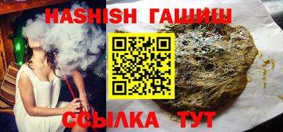 не бодяженный Аргун