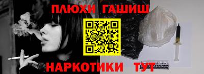 не бодяженный Аргун