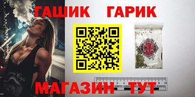 не бодяженный Аргун