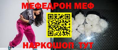 ПСИЛОЦИБИНОВЫЕ ГРИБЫ Апшеронск
