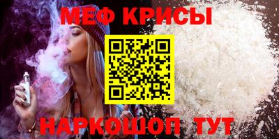 не бодяженный Аргун